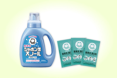 投稿受付中 シャボン玉スノール本体 酸素系漂白剤ミニサンプルセット 1セット コープ デリシェ 投稿受付中 シャボン玉スノール本体 酸素系漂白剤ミニサンプルセット 1セット コープ デリシェ