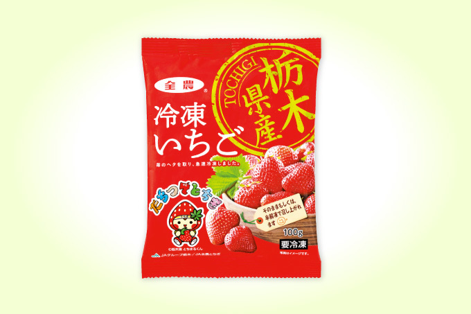 投稿ありがとうございました】栃木県産冷凍いちご １００ｇ コープ・デリシェ