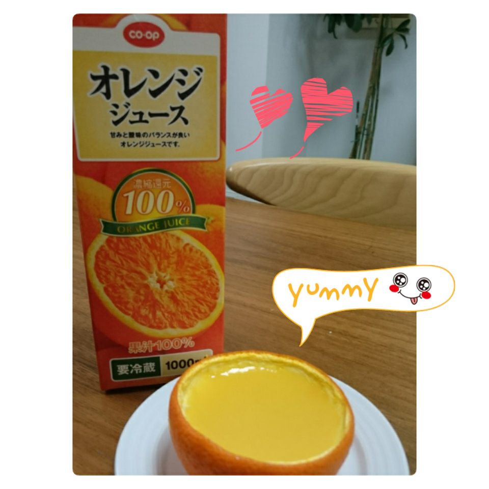 いつもは朝食やおやつに頂く コープさんのジュース 今回はこのオレンジジュースを使って 小3の娘が一人でゼリー作りをしました 程よい酸味と甘さでさわやか 食後のデザートにピッタリの美味しいゼリーができま コープ デリシェ いつもは朝食やおやつに頂く コープさんのジュース 今回はこのオレンジジュースを使って 小3の娘が一人でゼリー作りをしました 程よい酸味と甘さでさわやか 食後のデザートにピッタリの美味しいゼリーができま コープ デリシェ