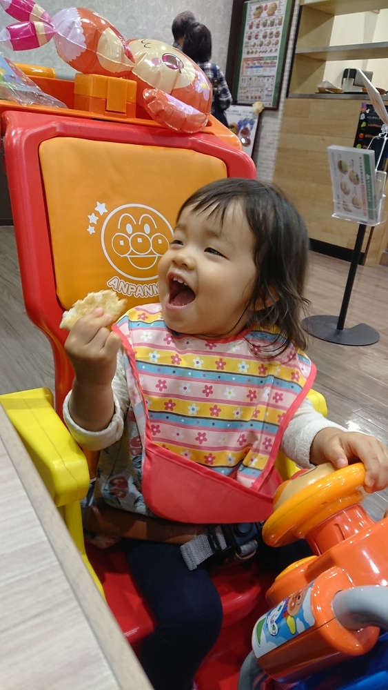 あかりん 1歳6ヶ月の女の子です 沢山食べて沢山遊ぶ元気な子です コープ デリシェ