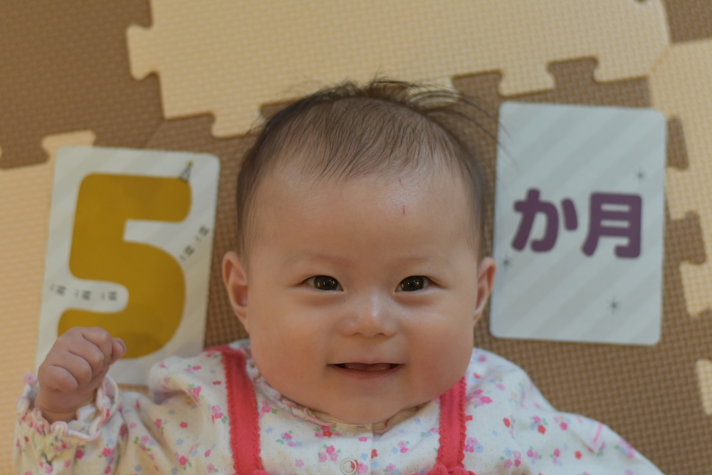 5ヶ月の女の子 のっちです 初めての離乳食 挑戦するぞ オー コープ デリシェ 5ヶ月の女の子 のっちです 初めての離乳食 挑戦するぞ オー コープ デリシェ