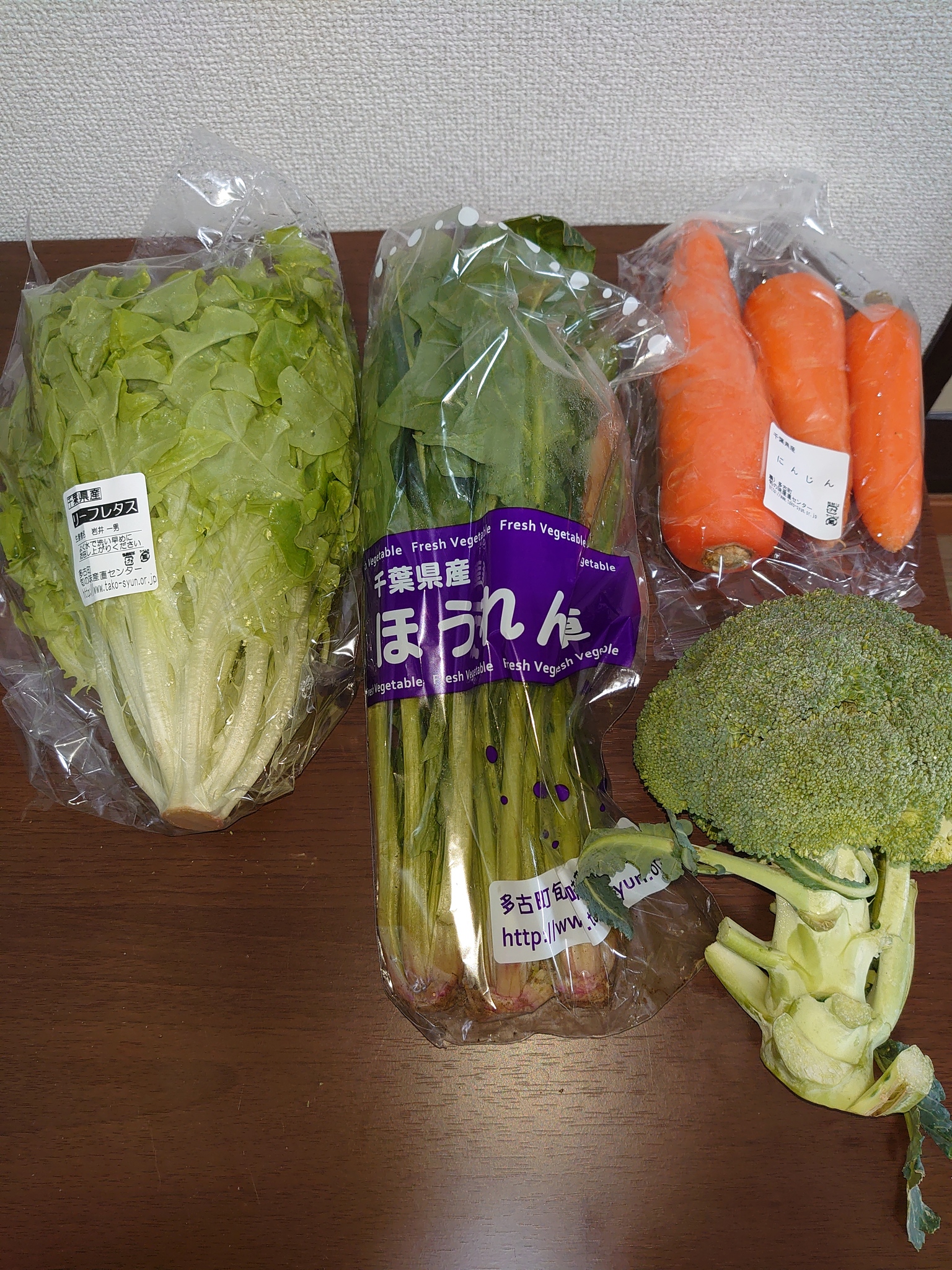 RiZKiZ ままごと フルーツ野菜セット 野菜 フルーツ 詰め合わせ