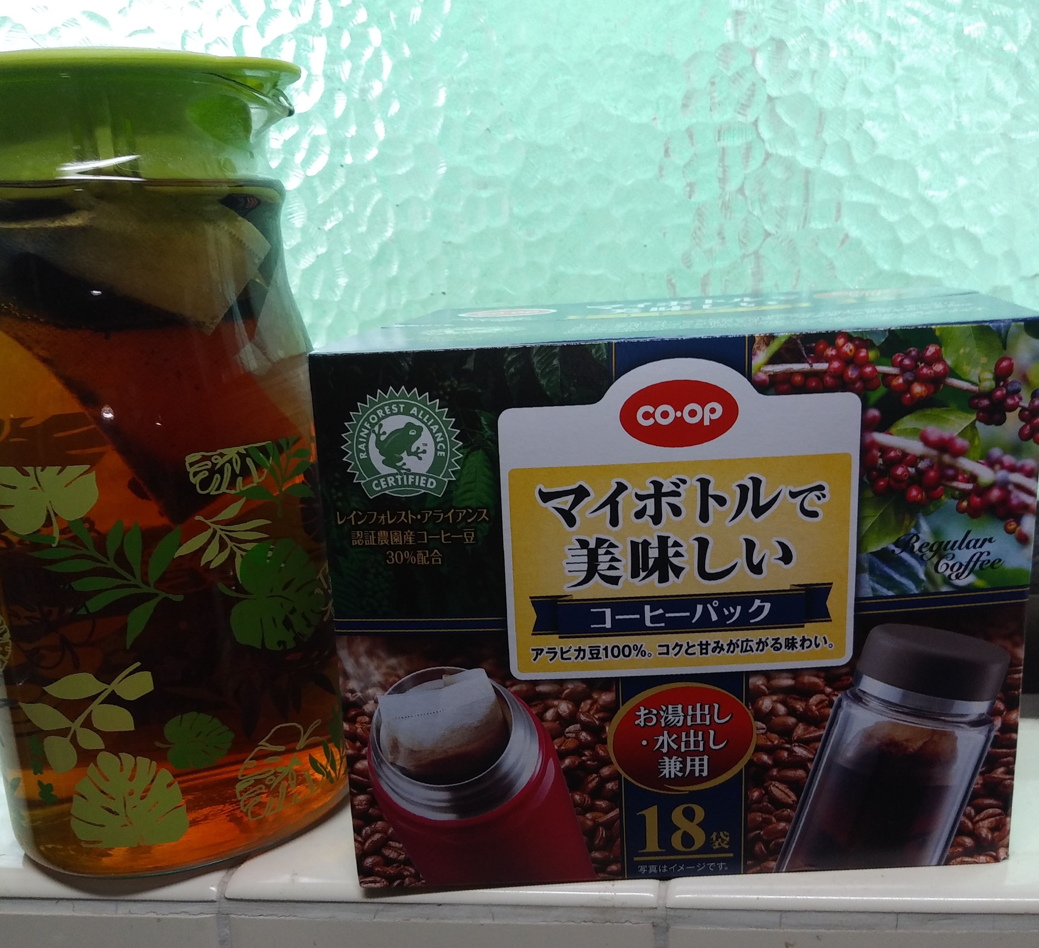 マイボトルで美味しいコーヒーパック コープ デリシェ