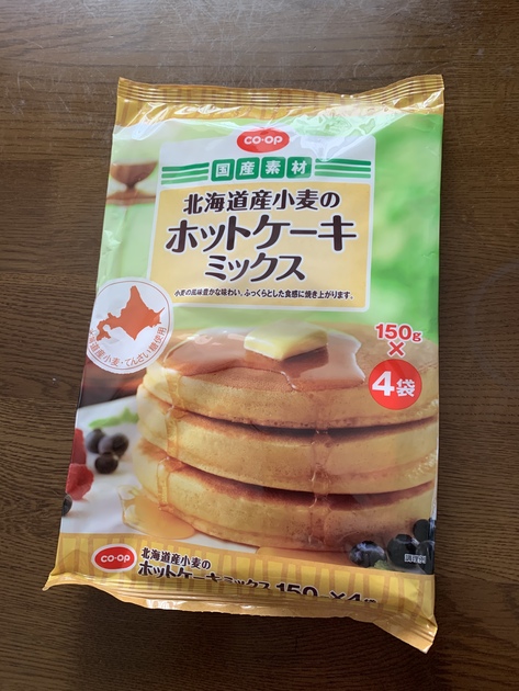 ふっくら美味しい 北海道小麦のホットケーキミックス コープ デリシェ