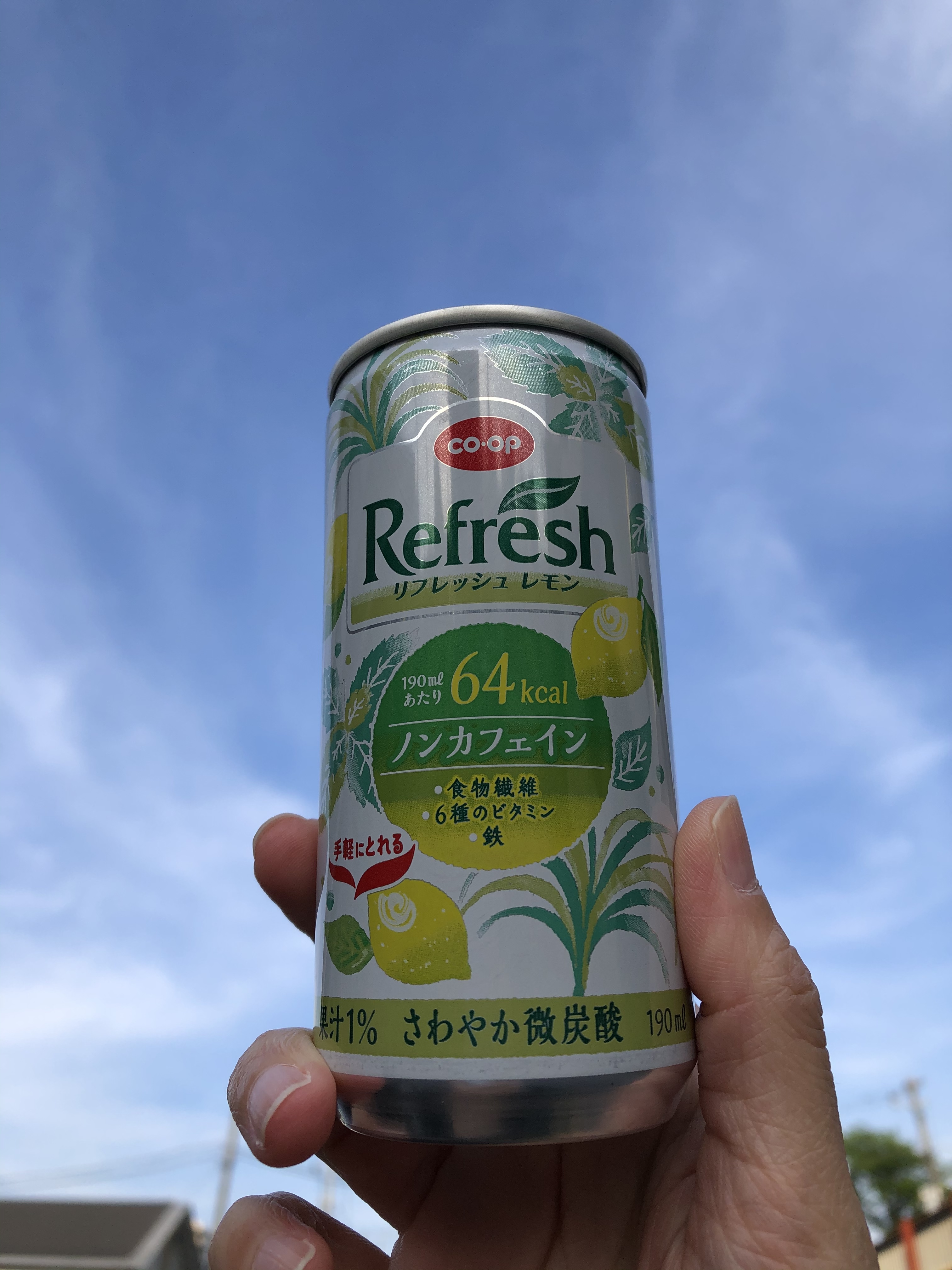 リフレッシュレモン♪ | コープ・デリシェ