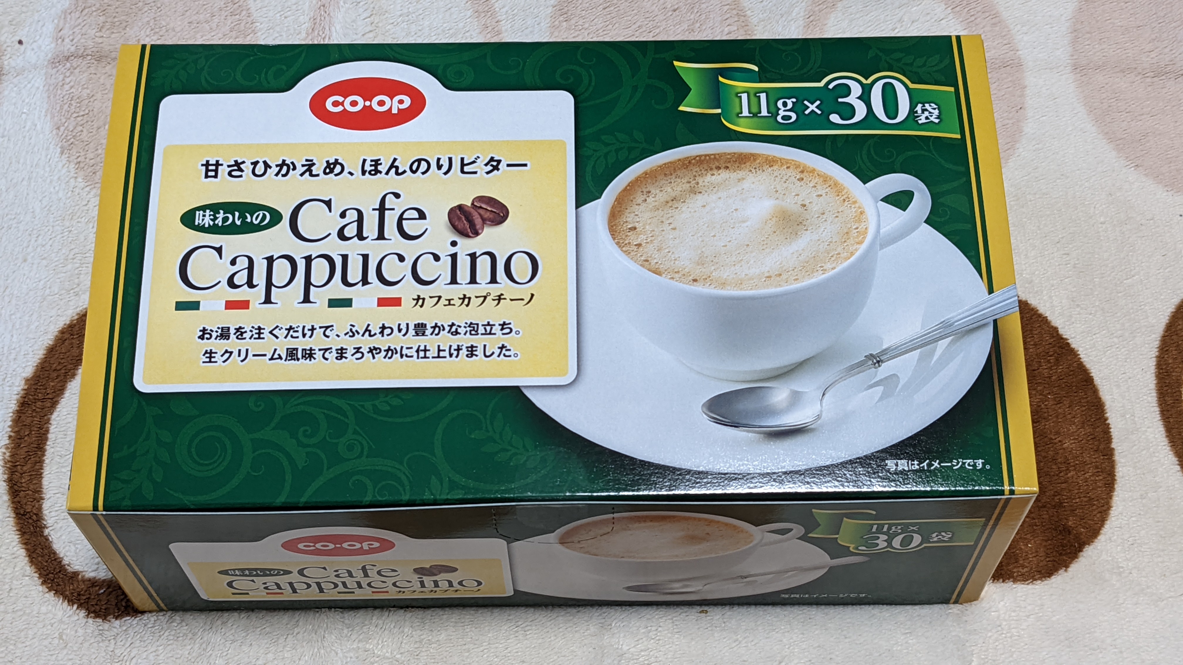 CO・OP カフェ・カプチーノ | コープ・デリシェ